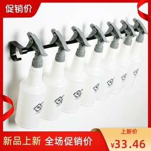 汽车美容贴膜贴车衣喷壶专用喷水壶美工工具洗车挂架架子店汽作室