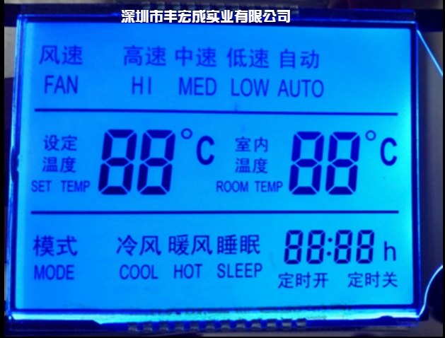 厂家定制 专业开模订做TN屏黑白段码屏 lcd液晶屏 小尺寸断码屏