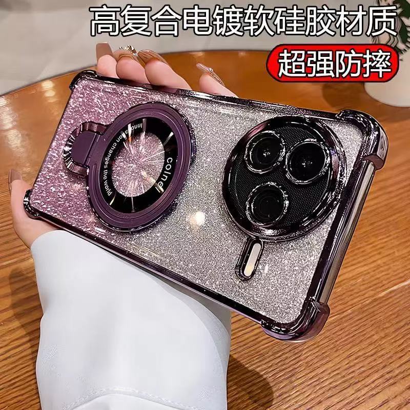 适用小米红米k80手机壳隐形磁吸支架K70护镜60气囊50高级感40软壳
