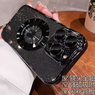 苹果16promax磁吸手机壳15Plus闪粉设计iPhone14pro高颜值13套ins