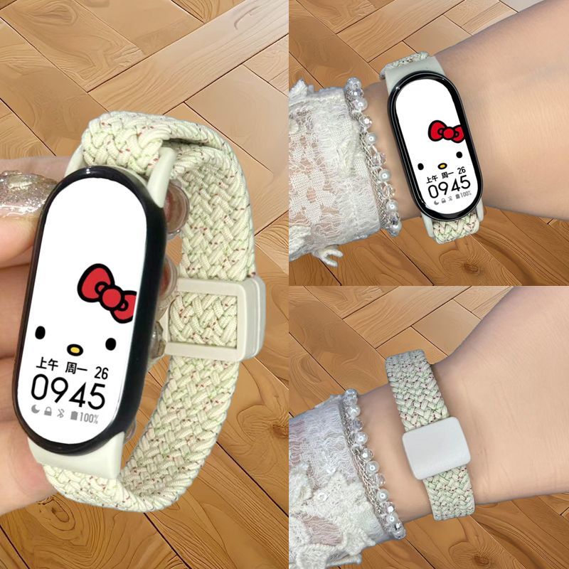 适用适用小米手环10/9/8表带7编织磁吸6/5/4/3透气NFC腕带ins清新