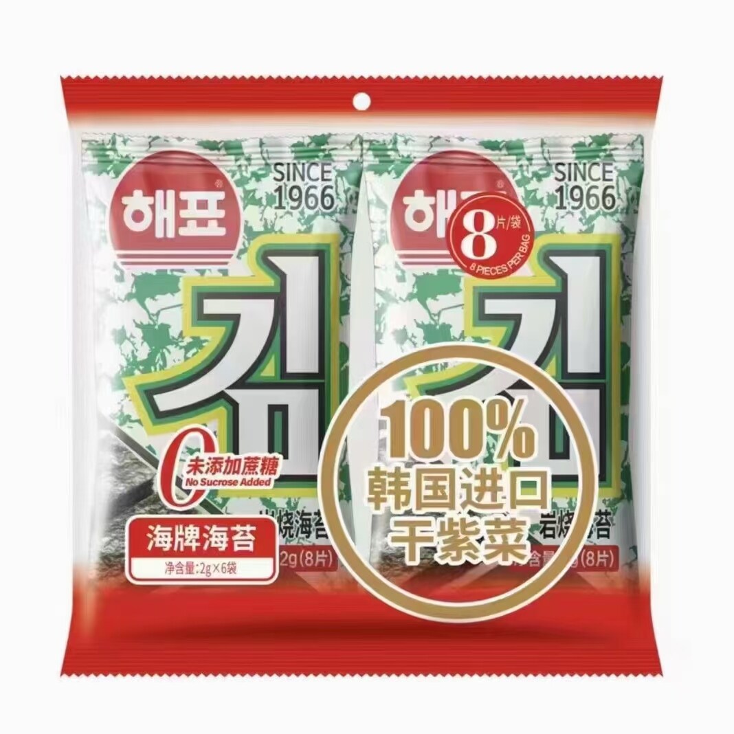 包邮海牌海飘海苔12克袋装（6包）原味寿司包饭拌饭海苔休闲零食