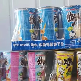明治儿童零食果酱牛奶棒手指饼干