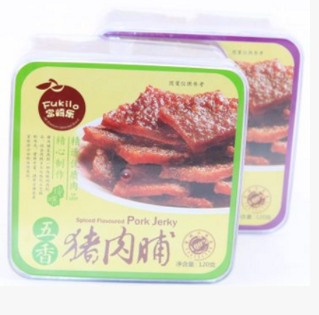 2盒多省包邮休闲零食120g猪肉脯