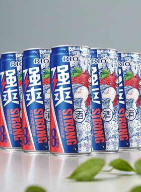 RIO强爽鸡尾酒500ml/330ml锐澳8度女士果酒临期特价荔枝味/苹果味