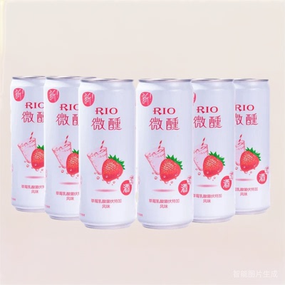 330mL锐澳微醺草莓味鸡尾酒