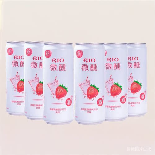 330mL锐澳微醺草莓味鸡尾酒