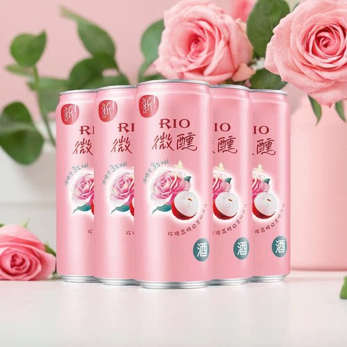 RIO330ml3度上海鸡尾酒特价