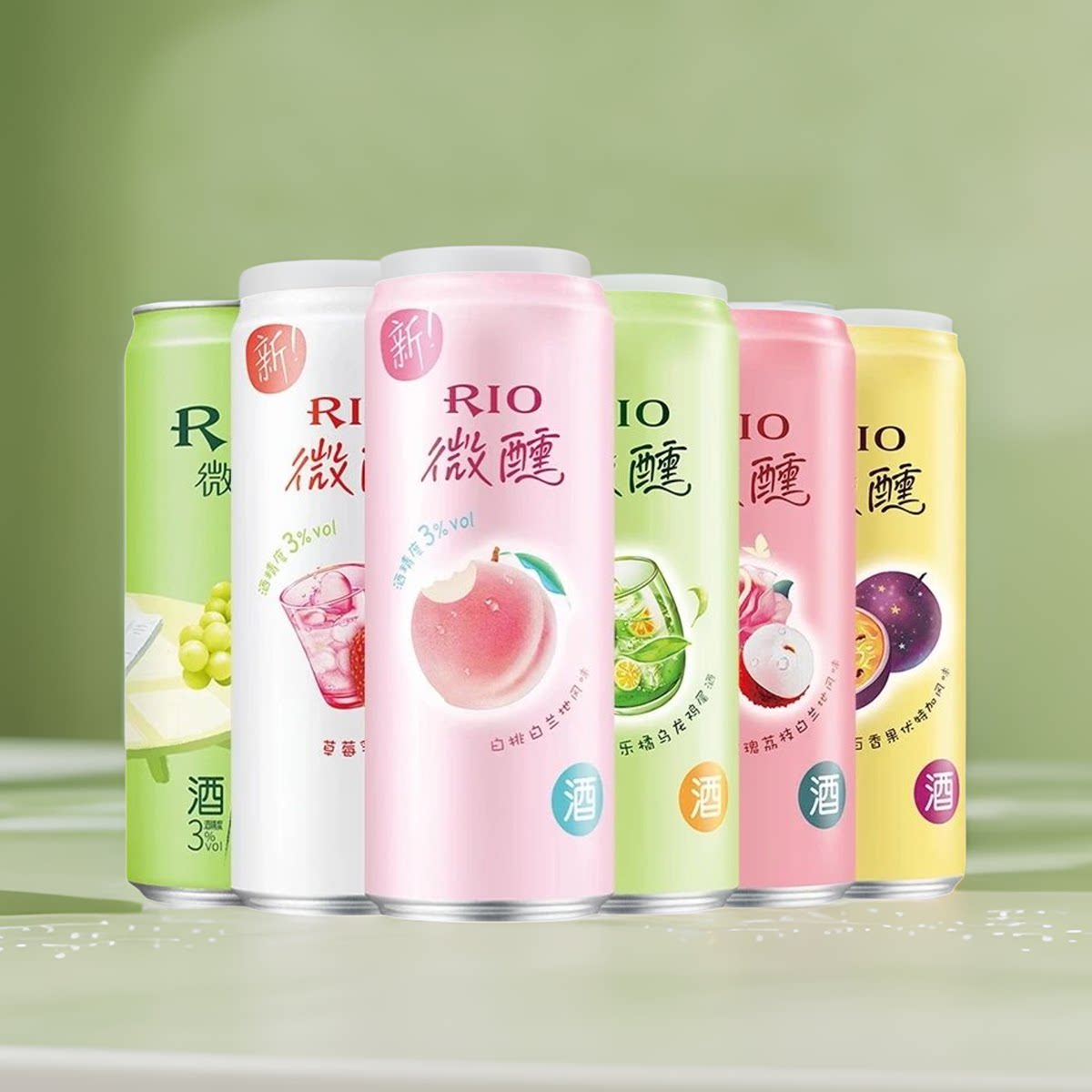 rio锐澳微醺乳酸菌低度气泡鸡尾酒少女果酒饮料330ml*6罐临期特价