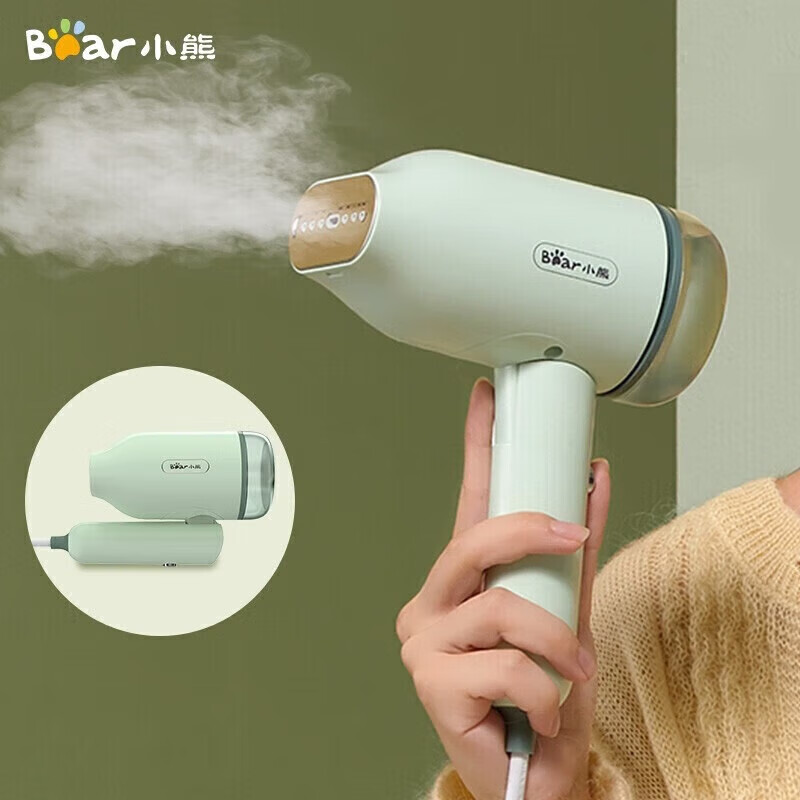 小熊手持挂烫机可折叠出差旅行便携式小型挂烫机GTJ-B10S3