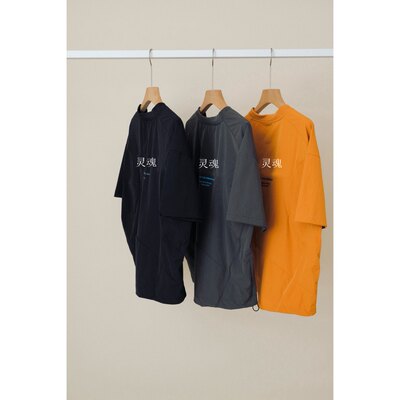 UNI 徽标户外夏季潮流休闲宽松圆领短袖T恤男款 SLATE WOVEN SS
