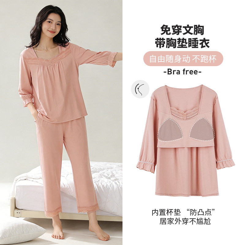 竹棉蕾丝带胸垫女睡衣套装