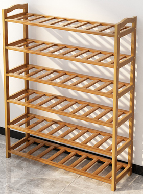 简易鞋架子家用门口多功能置物架楠竹鞋柜收纳神器经济型学生宿舍