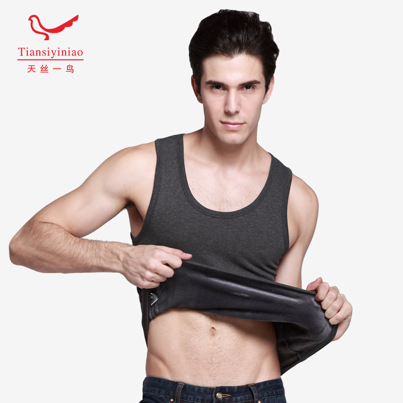 Sous-vêtement chaud jeunesse TS2018-1 en coton - Ref 745598 Image 3