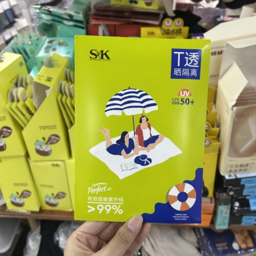 夏季超薄防晒肤色连裤袜SPF50+