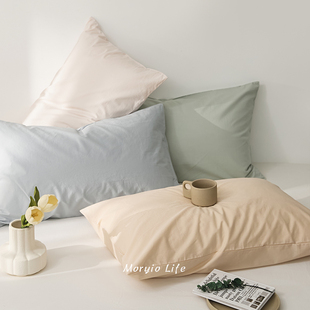 木悠简约纯色全棉水洗棉枕套单个枕芯内胆套纯棉枕头套48cmx74cm