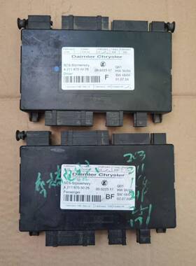 奔驰211 E200 E220 E260 E280 E240 E300 E230座椅电脑控制模块