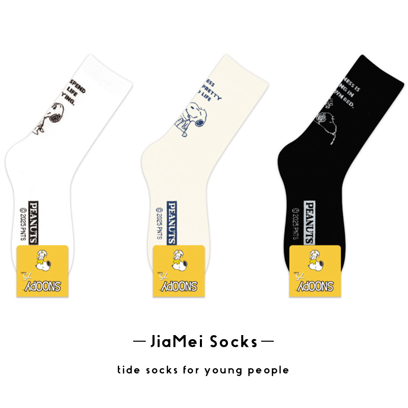 史努比袜子女长筒袜春秋款