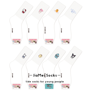 三丽鸥中筒女袜2026春夏新款 库洛米凯蒂猫丑鱼韩国纯棉白色长筒袜