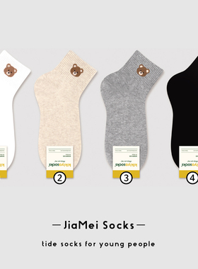 韩国袜子女春夏短筒袜可爱甜美卡通小熊东大门纯棉学生短袜纯白色