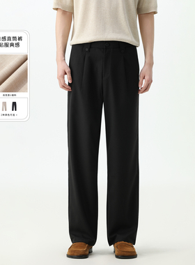 Soobaai 轻薄垂感宽松直筒休闲西裤男士夏季阔腿西装裤
