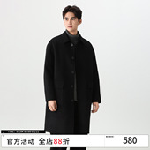 款 Soobaai 经典 大口袋两色翻领羊绒羊毛简约毛呢大衣