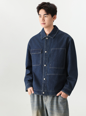 Soobaai 复古水洗牛仔分割多口袋方领短款牛仔夹克外套