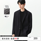 男 Soobaai 坑条纹弹力休闲西装 抗皱免烫便西日系宽松西服外套