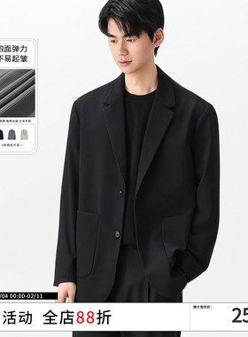 Soobaai 坑条纹弹力休闲西装男 抗皱免烫便西日系宽松西服外套