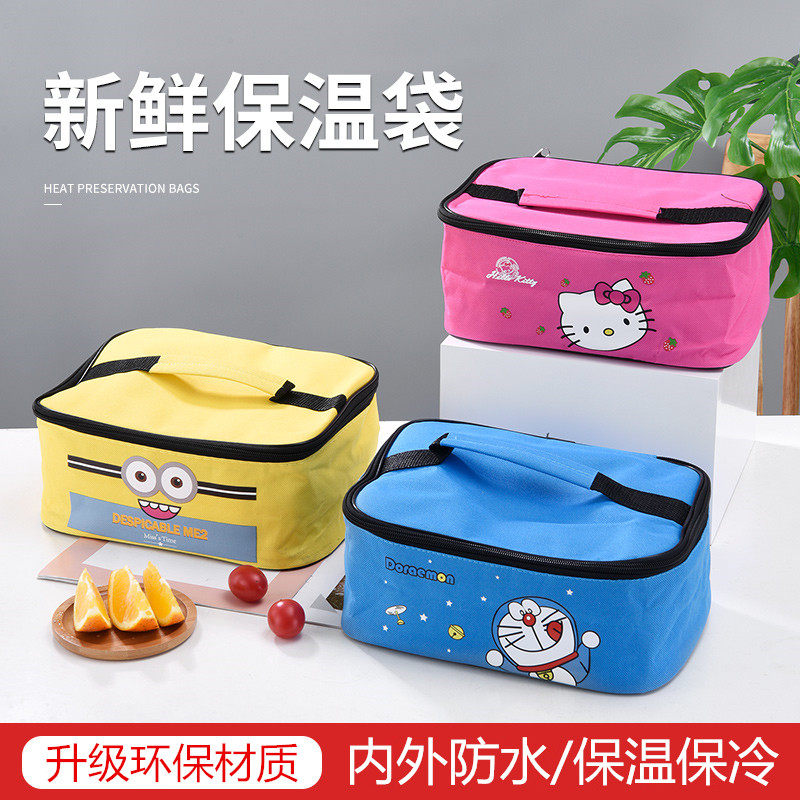 饭盒袋保温袋加厚放水图片