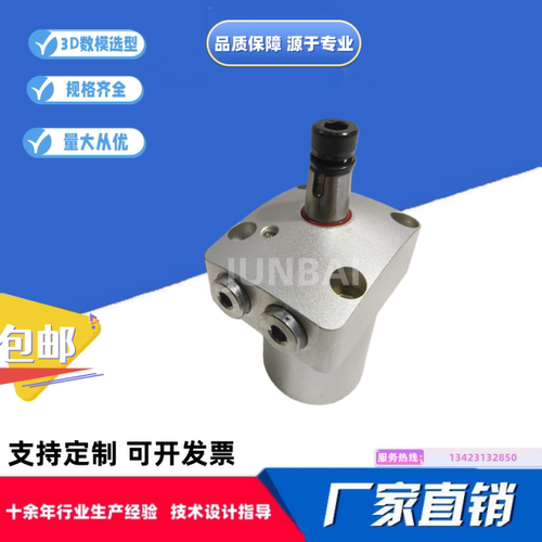 厂家直销CTX32/40/50/63-L气动旋转式夹紧器