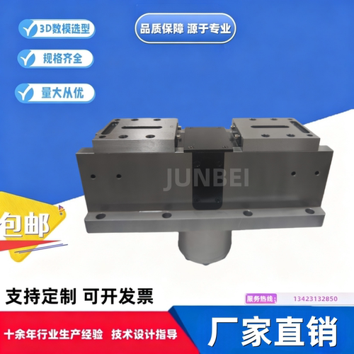 厂家直销对心夹钳FVC0630/1000/1600自定心两爪高精度液压虎钳