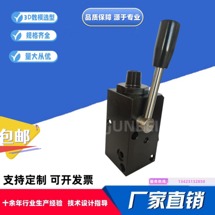 保压阀_BK3213-0GB-Z03902