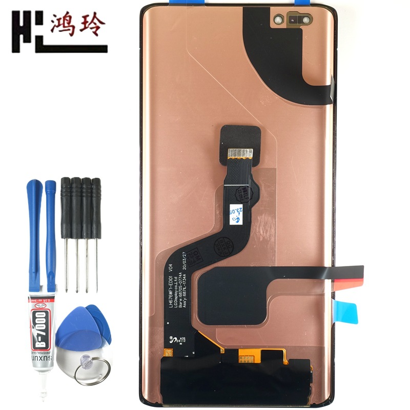 鸿玲适用华为mate40RS手机屏幕总成内外一体Mate40pro+曲面显示屏