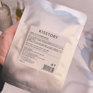 kisstory spa级577mei白淡纹修护手膜5对装