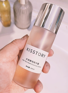 kisstory   红茶酵母精华露红茶水100ml/300ml