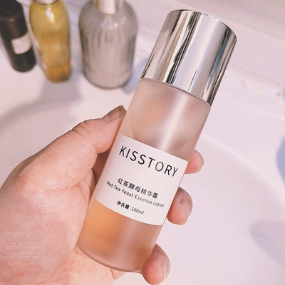 kisstory   红茶酵母精华露红茶水100ml/300ml