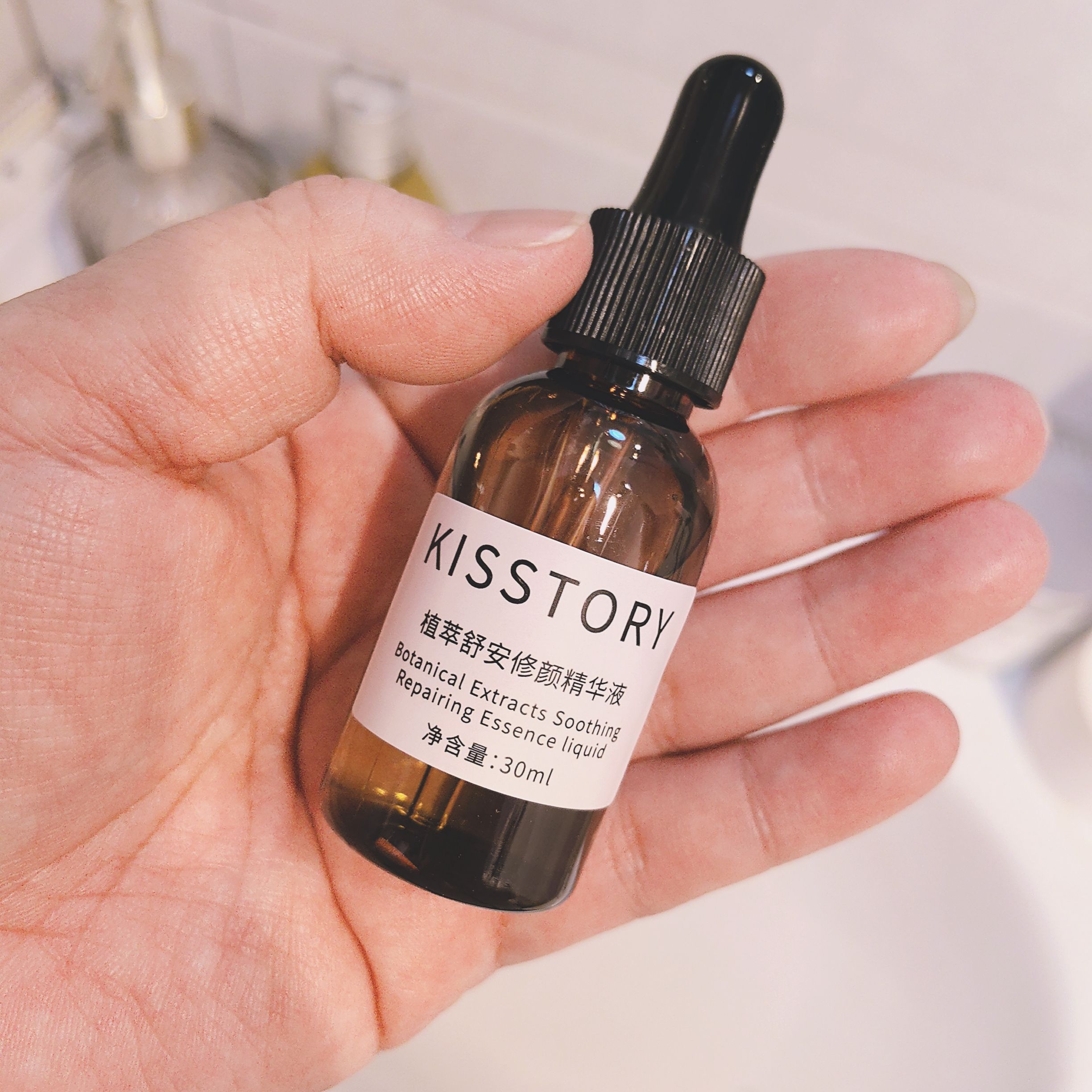 kisstory  植萃舒安修颜精华液  退红去印精华30ml/100ml