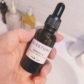 100ml 20%vcip发光瓶30ml kisstory 醇皙瓷肌发光油