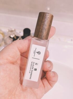 20%浓度EDP淡香精香水20ml女士自然持久  满3瓶减10元