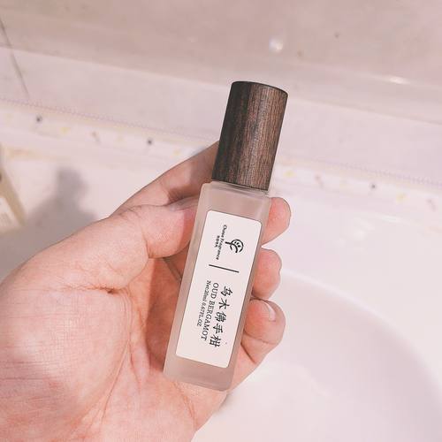 乌木与佛手柑 东方木质调  20ml