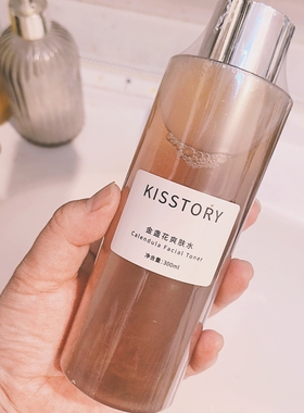 kisstory  金盏花爽肤水100ml/300ml