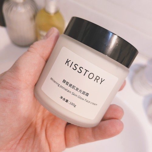 kisstory  30%vcip雪颜面霜20g/100g