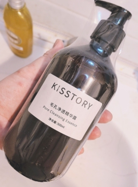 kisstory   第三代果酸水乳糖酸毛孔净透精华露100ml/500ml