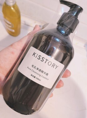kisstory   第三代果酸水乳糖酸毛孔净透精华露100ml/500ml