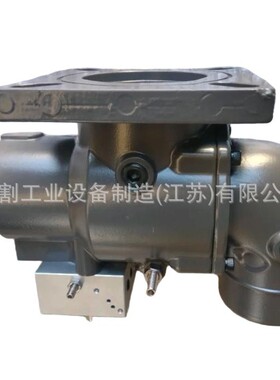 ZS1066624  康普艾CompAir进气阀 空压机阀件生产厂家现货供