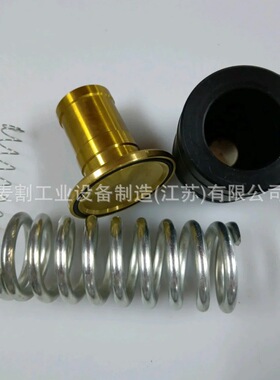 Boge博格压力阀维修包223090467P  螺杆式空压机配件大全现货
