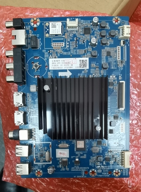 长虹58C3/75G7S，ZLS82GI全新主板，数量有限。