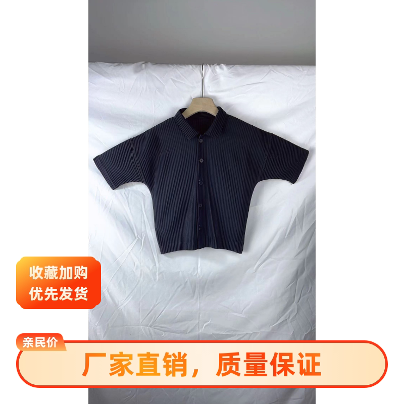 三宅褶皱男童装短袖衬衫五分袖开衫休闲宽松版夏季亲子装JJ122