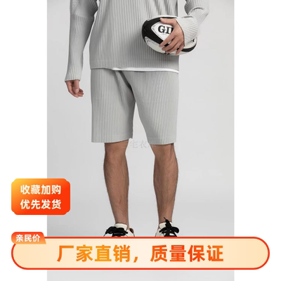三宅衣库褶皱夏季男短户外宽松五分休闲裤有弹性百搭潮牌JF148